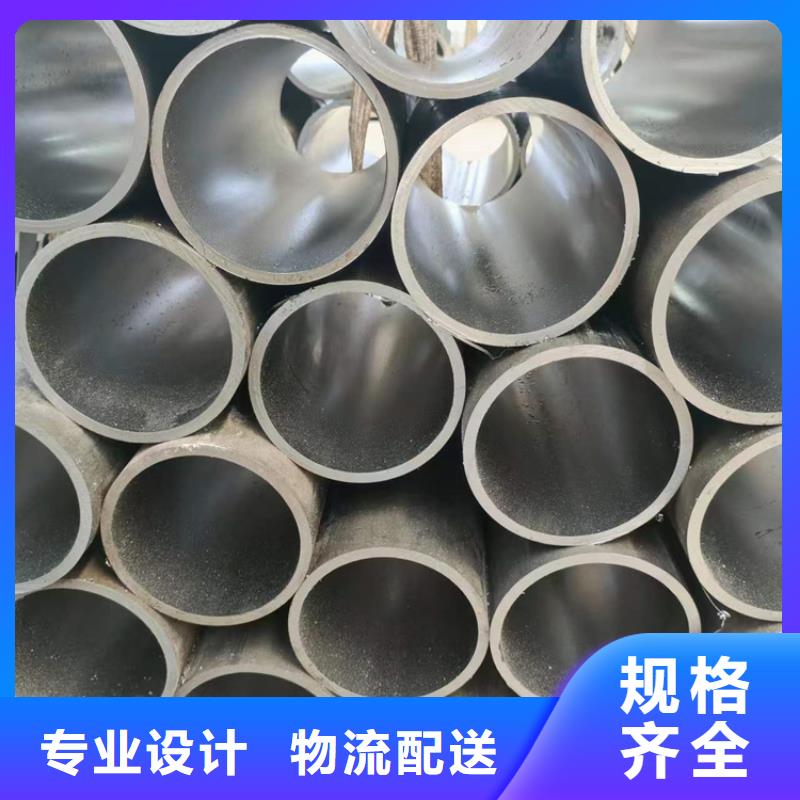 缸筒加工厂-视频-缸筒加工厂|酒泉市|瓜州|敦煌|金昌|临夏|陇南|嘉峪关|庆阳|平凉|张掖