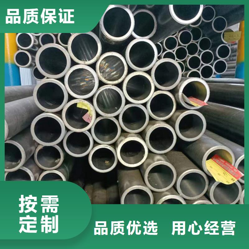 缸筒加工厂-视频-缸筒加工厂|酒泉市|瓜州|敦煌|金昌|临夏|陇南|嘉峪关|庆阳|平凉|张掖