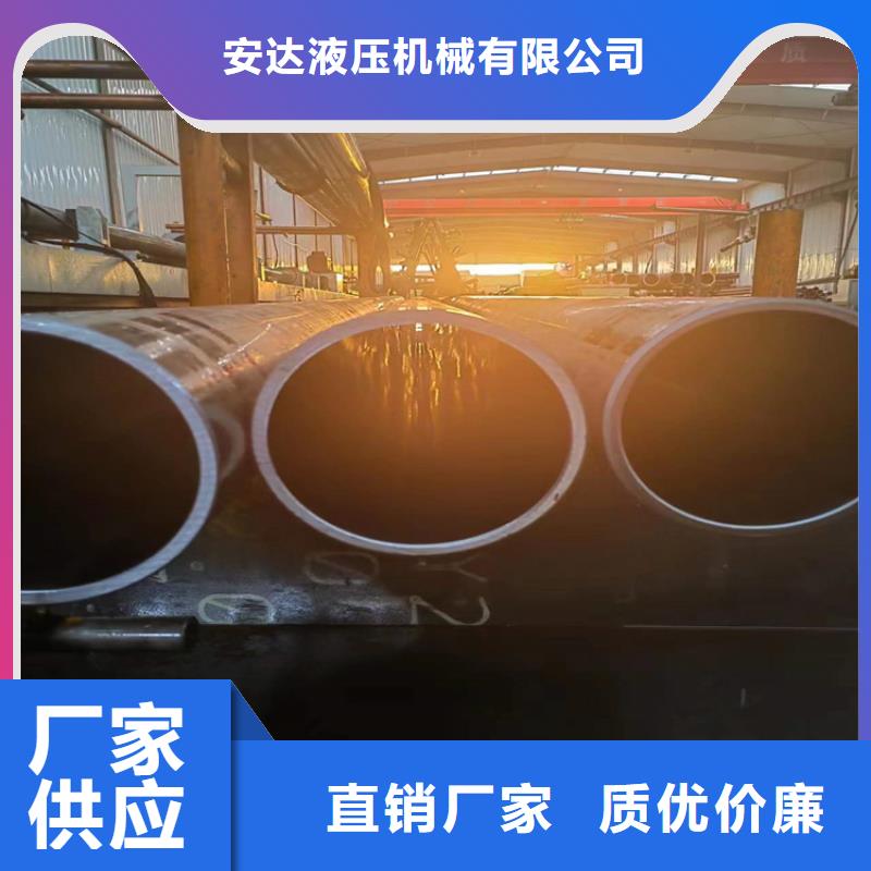 缸筒加工厂-视频-缸筒加工厂|广东省肇庆市|鼎湖|广宁|河源|阳江|韶关|珠海