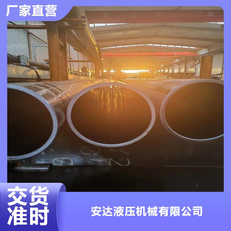缸筒加工厂-视频-甘肃省天水市|清水|麦积|平凉|庆阳|临夏|白银缸筒加工厂-安达