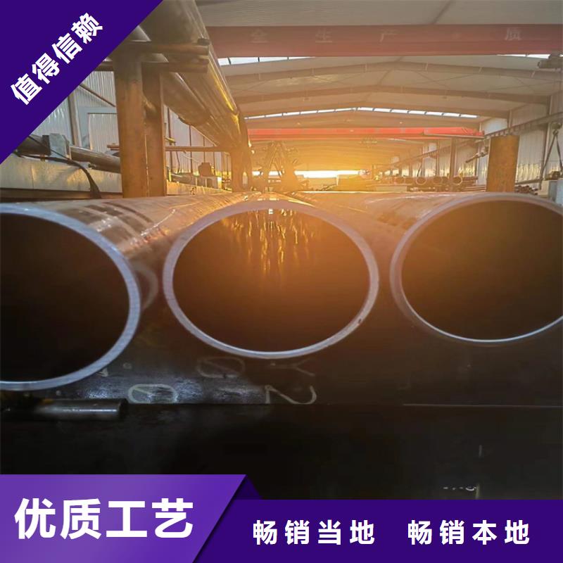 研磨管127×18液压缸筒钢管厂家定制