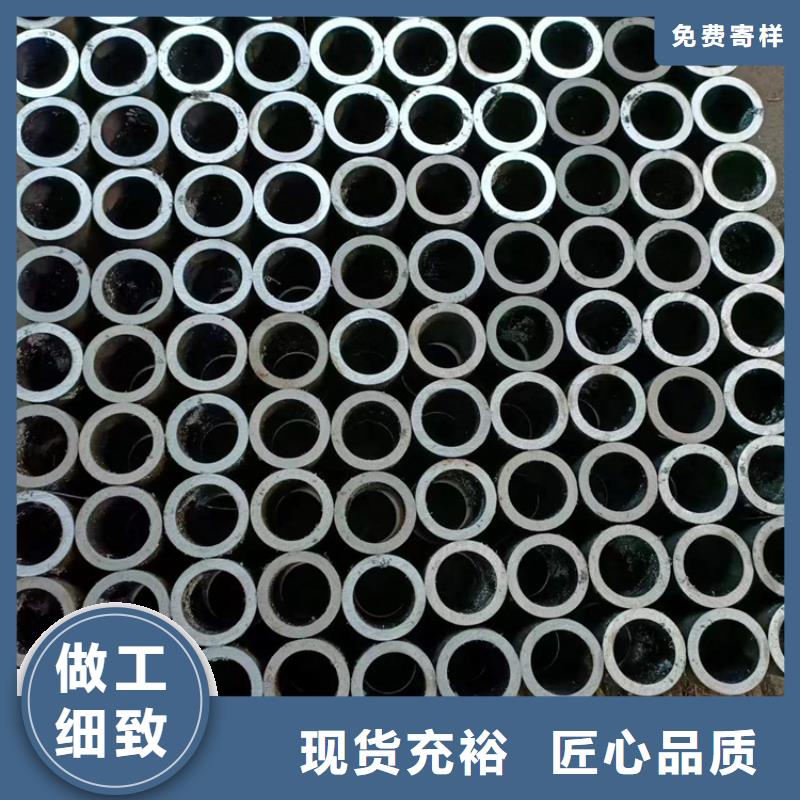 研磨管高精度空心杆用心做产品