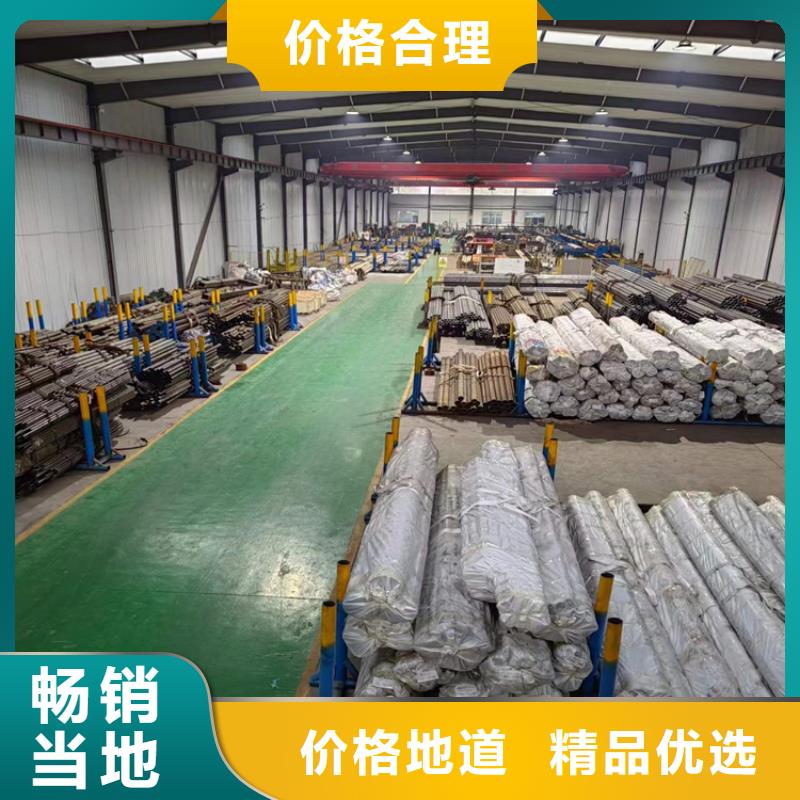 缸筒加工厂-视频-缸筒加工厂|广东省肇庆市|鼎湖|广宁|河源|阳江|韶关|珠海