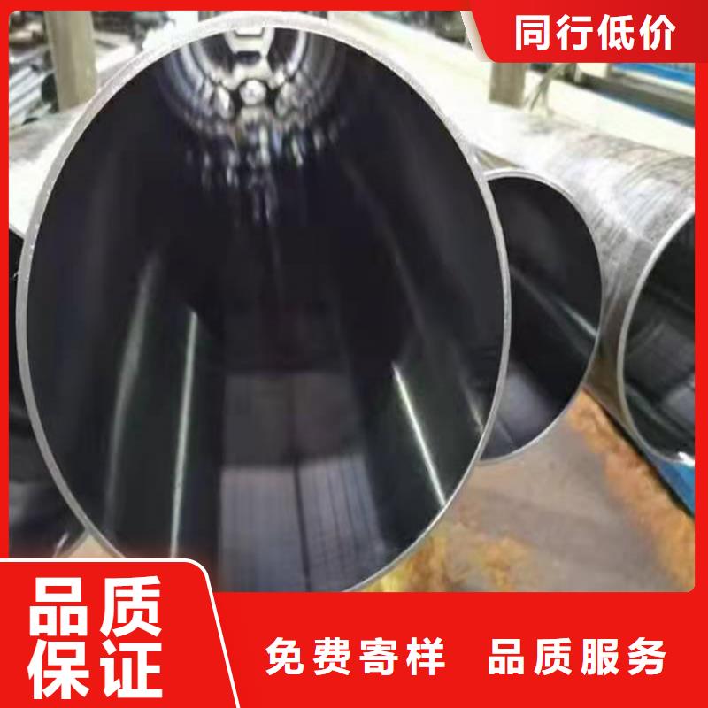 缸筒加工厂-视频-缸筒加工厂-青海省黄南市(本土)经销商-海南|海东|西宁|果洛