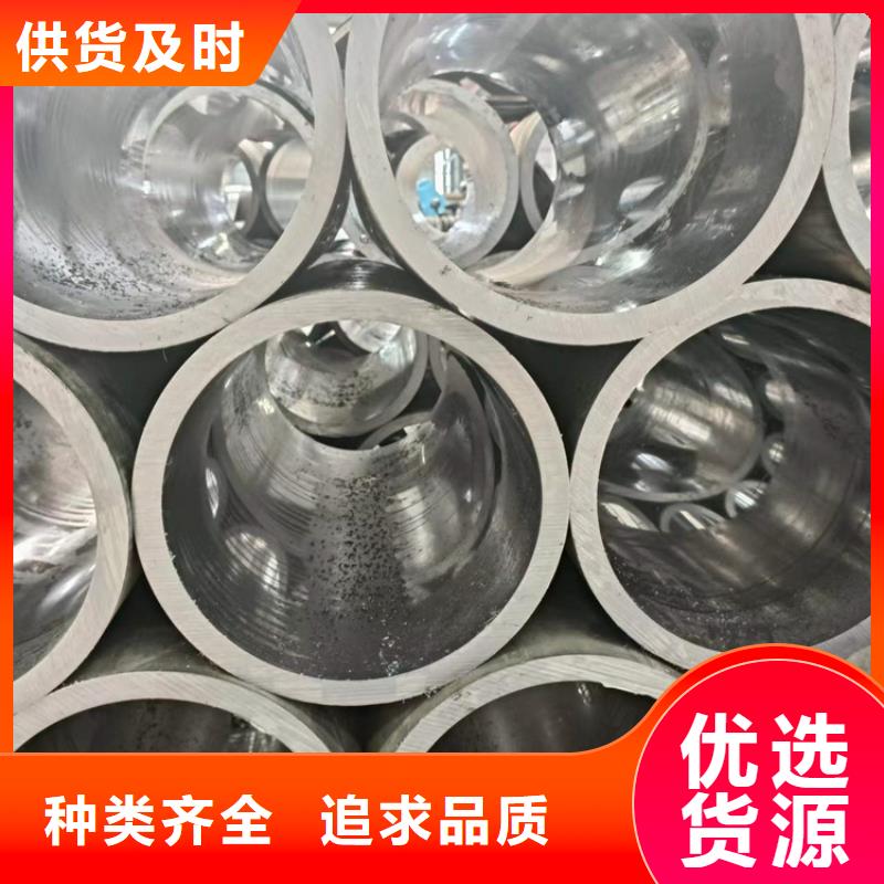 缸筒加工厂-视频-缸筒加工厂-液压机械(宁波市分公司)服务区域镇海|奉化|嘉兴|衢州|台州|绍兴|舟山|丽水|金华
