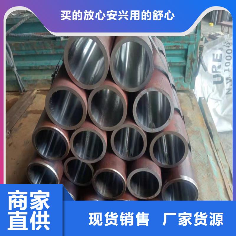 缸筒加工厂-视频-缸筒加工厂|广东省肇庆市|鼎湖|广宁|河源|阳江|韶关|珠海