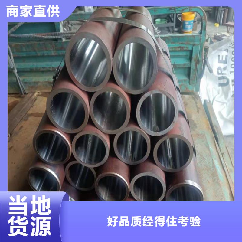 研磨管价格合理