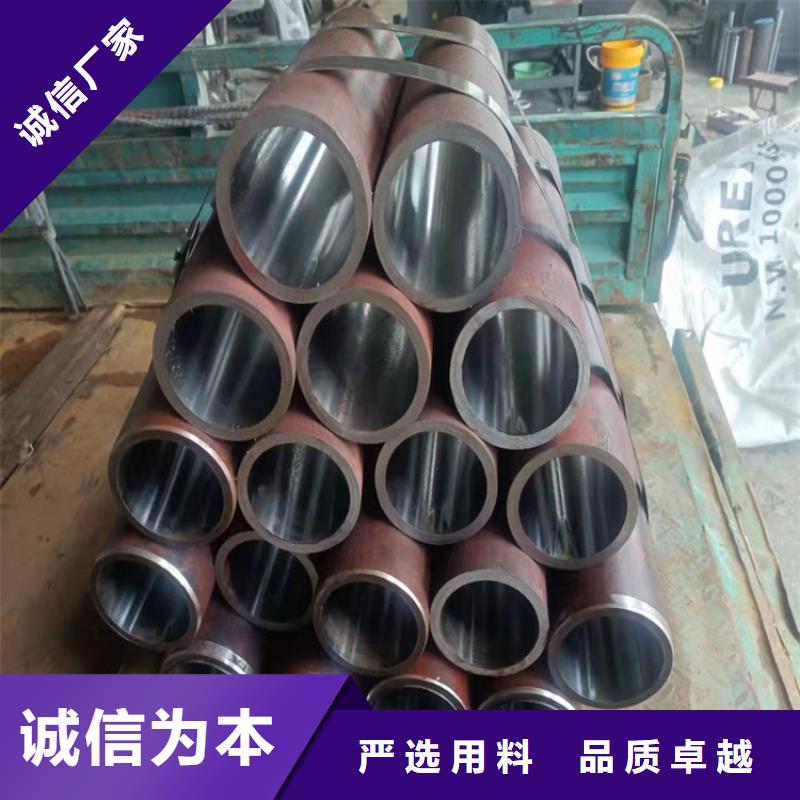 缸筒加工厂-视频-包头|呼和浩特|乌海|通辽缸筒加工厂一站式采购商-液压机械(锡林郭勒市分公司)