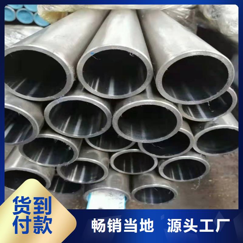 缸筒加工厂-视频-缸筒加工厂-液压机械(宁波市分公司)服务区域镇海|奉化|嘉兴|衢州|台州|绍兴|舟山|丽水|金华