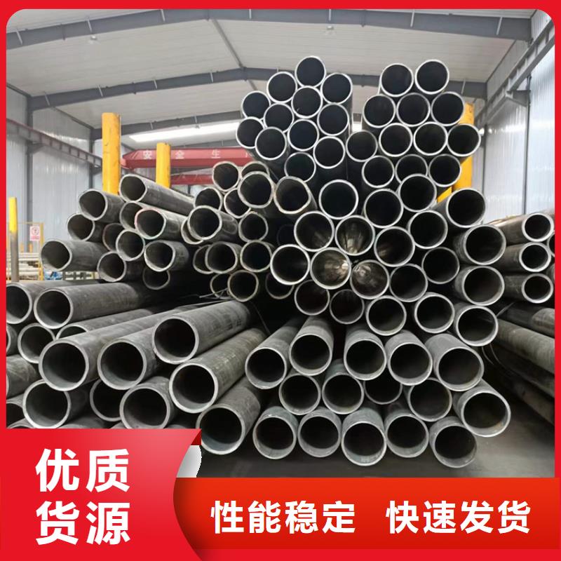 缸筒加工厂-视频-缸筒加工厂-液压机械(宁波市分公司)服务区域镇海|奉化|嘉兴|衢州|台州|绍兴|舟山|丽水|金华