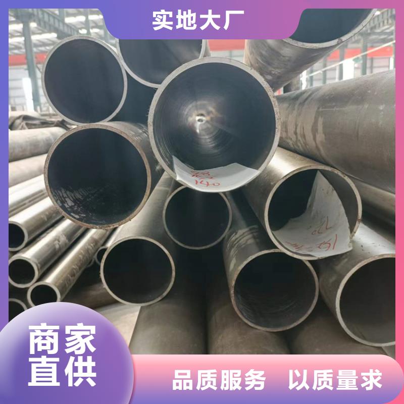 关于珩磨管的小知识