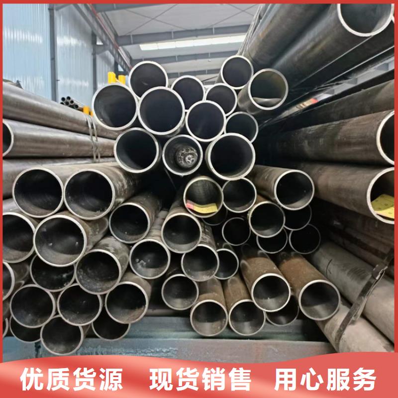 缸筒加工厂-视频-包头|呼和浩特|乌海|通辽缸筒加工厂一站式采购商-液压机械(锡林郭勒市分公司)