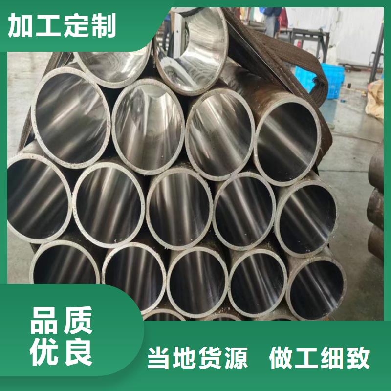 缸筒加工厂-视频-缸筒加工厂|酒泉市|瓜州|敦煌|金昌|临夏|陇南|嘉峪关|庆阳|平凉|张掖