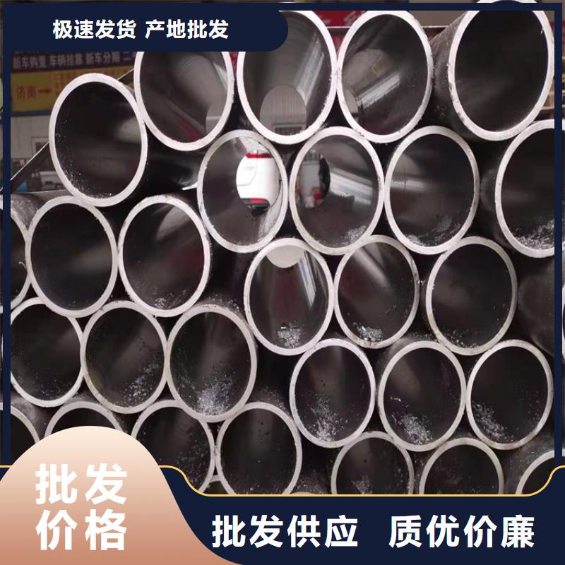 缸筒加工厂-视频-缸筒加工厂-液压机械(淮南市分公司)服务区域大通|凤台|合肥|铜陵|池州|安庆|六安|阜阳