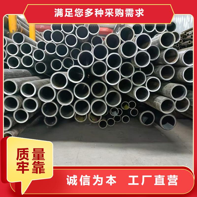 研磨管高精度空心杆用心做产品