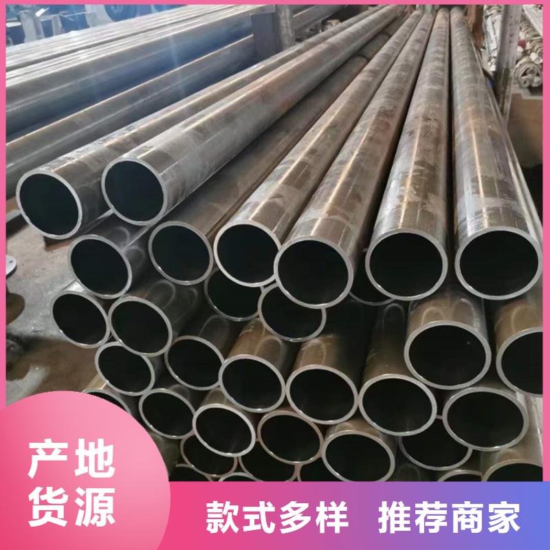 缸筒加工厂-视频-缸筒加工厂|广东省肇庆市|鼎湖|广宁|河源|阳江|韶关|珠海
