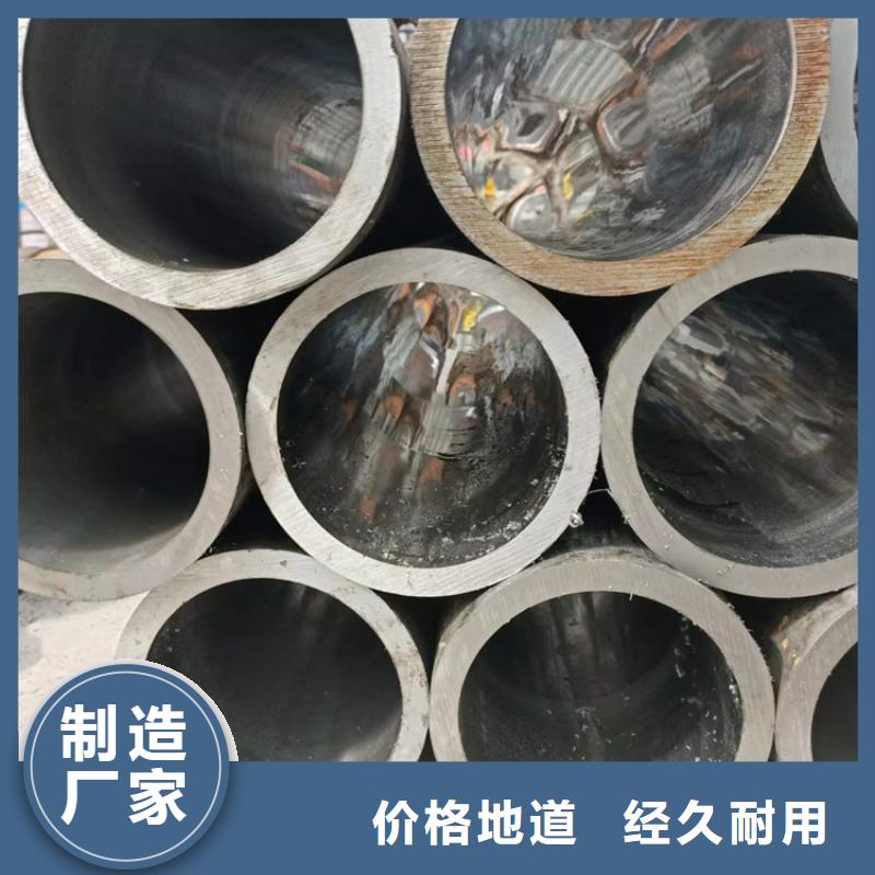 缸筒加工厂-视频-缸筒加工厂-液压机械(淮南市分公司)服务区域大通|凤台|合肥|铜陵|池州|安庆|六安|阜阳
