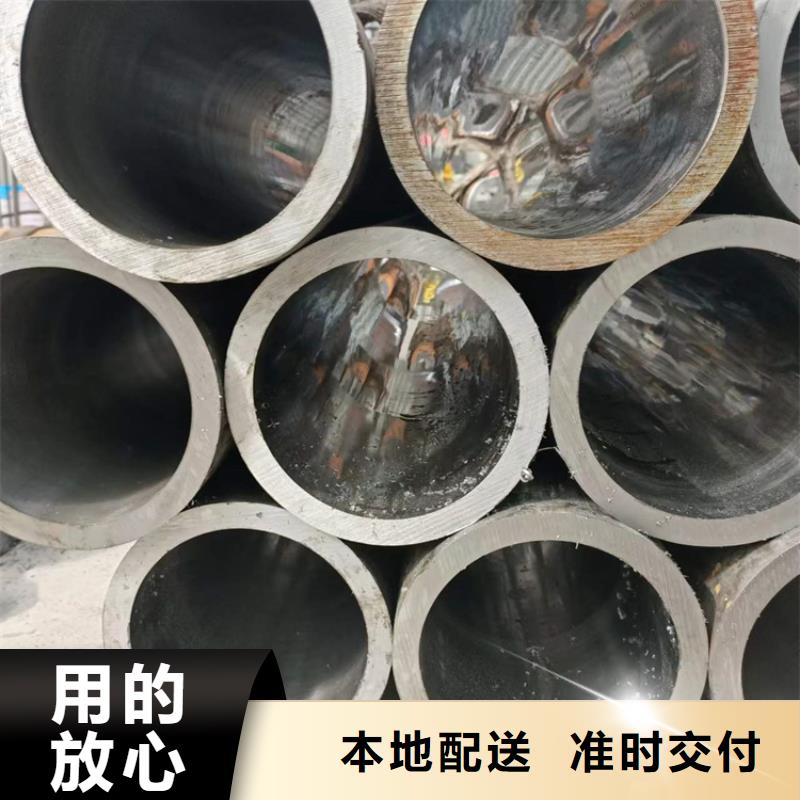 缸筒加工厂-视频-缸筒加工厂|广安市|华蓥|武胜|成都|雅安|泸州|宜宾|资阳