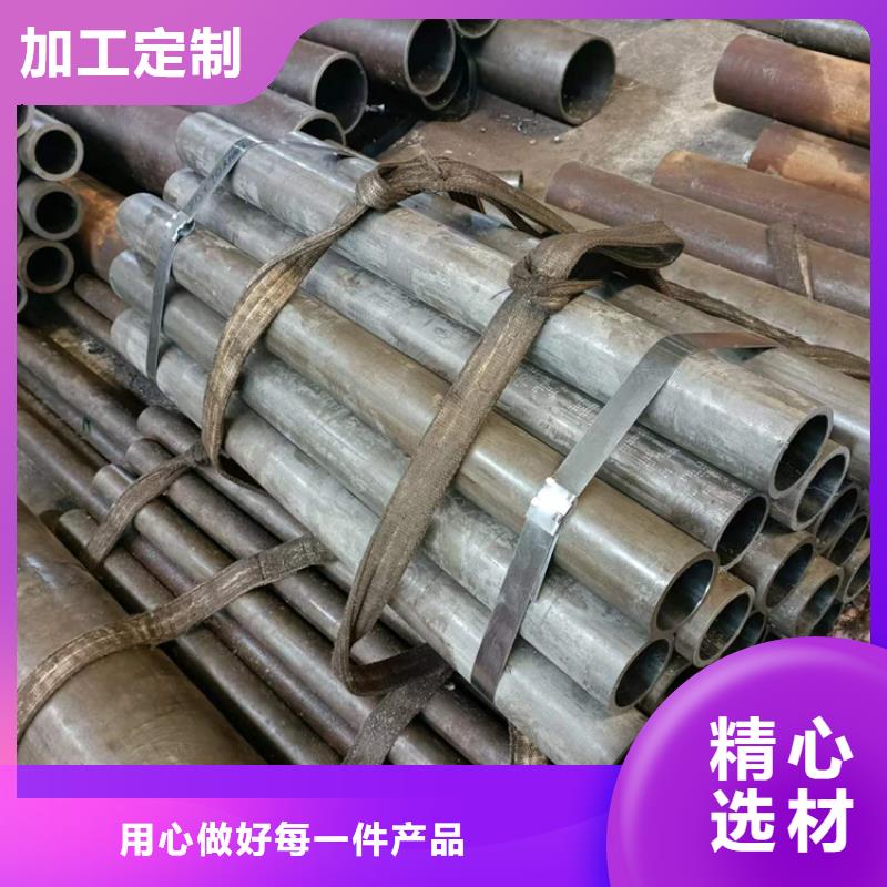 缸筒加工厂-视频-缸筒加工厂_湖南省怀化市市场覆盖中方|洪江|张家界|株洲|长沙|娄底|湘潭等