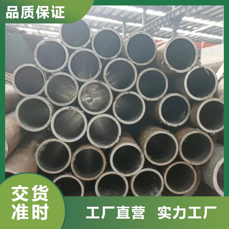 缸筒加工厂-视频-包头|呼和浩特|乌海|通辽缸筒加工厂一站式采购商-液压机械(锡林郭勒市分公司)