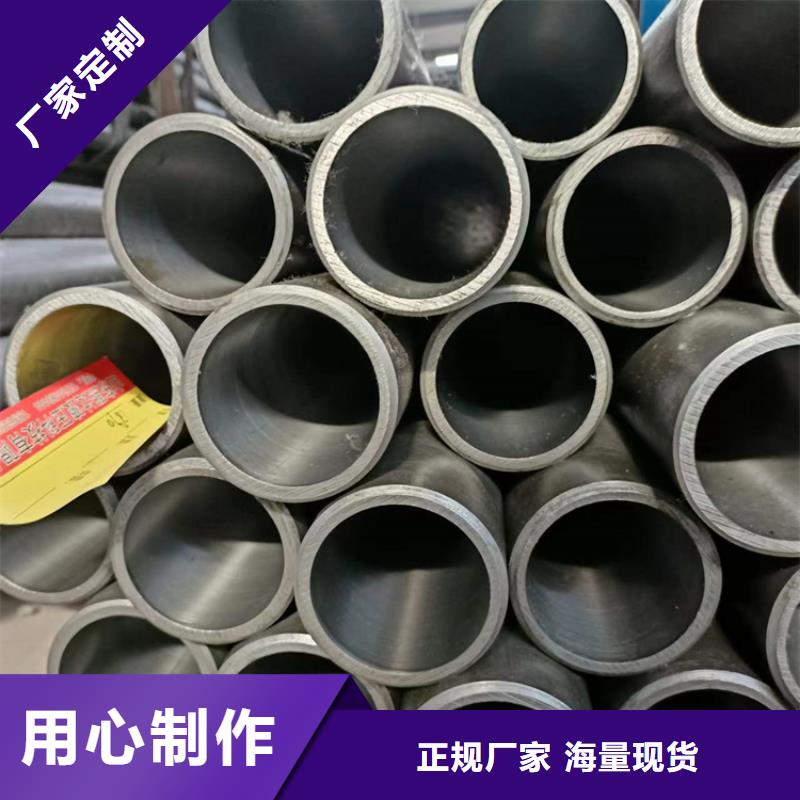 缸筒加工厂-视频-缸筒加工厂|广东省肇庆市|鼎湖|广宁|河源|阳江|韶关|珠海