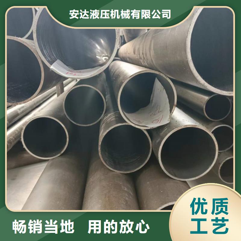 缸筒加工厂-视频-包头|呼和浩特|乌海|通辽缸筒加工厂一站式采购商-液压机械(锡林郭勒市分公司)