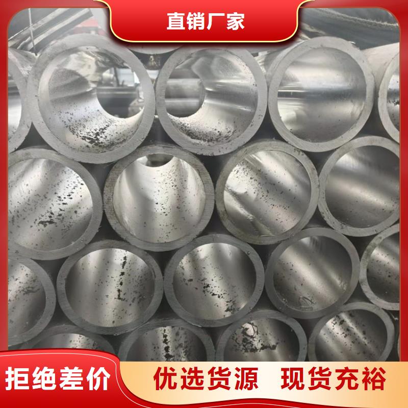 缸筒加工厂-视频-缸筒加工厂-青海省黄南市(本土)经销商-海南|海东|西宁|果洛
