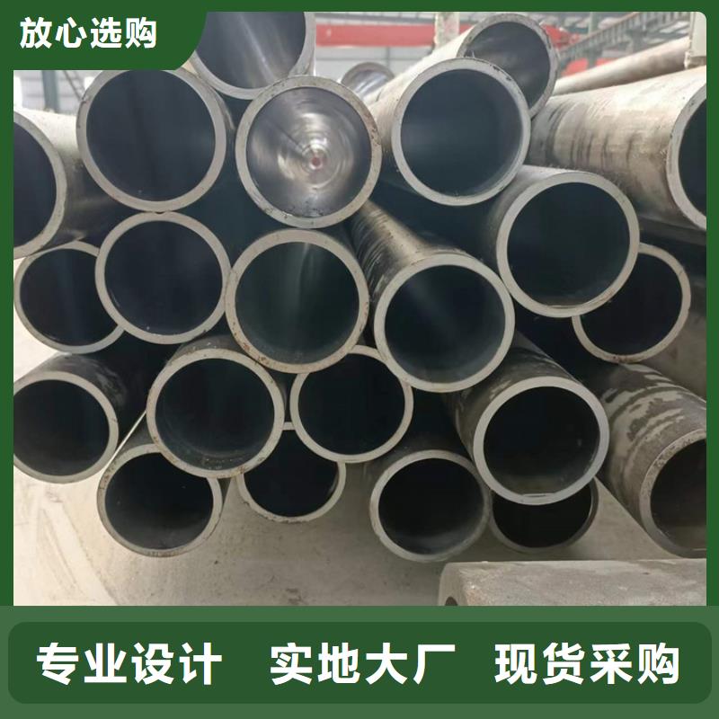 缸筒加工厂-视频-甘肃省天水市|清水|麦积|平凉|庆阳|临夏|白银缸筒加工厂-安达