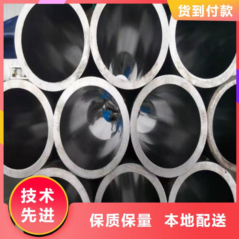 缸筒加工厂-视频-缸筒加工厂-液压机械(宁波市分公司)服务区域镇海|奉化|嘉兴|衢州|台州|绍兴|舟山|丽水|金华