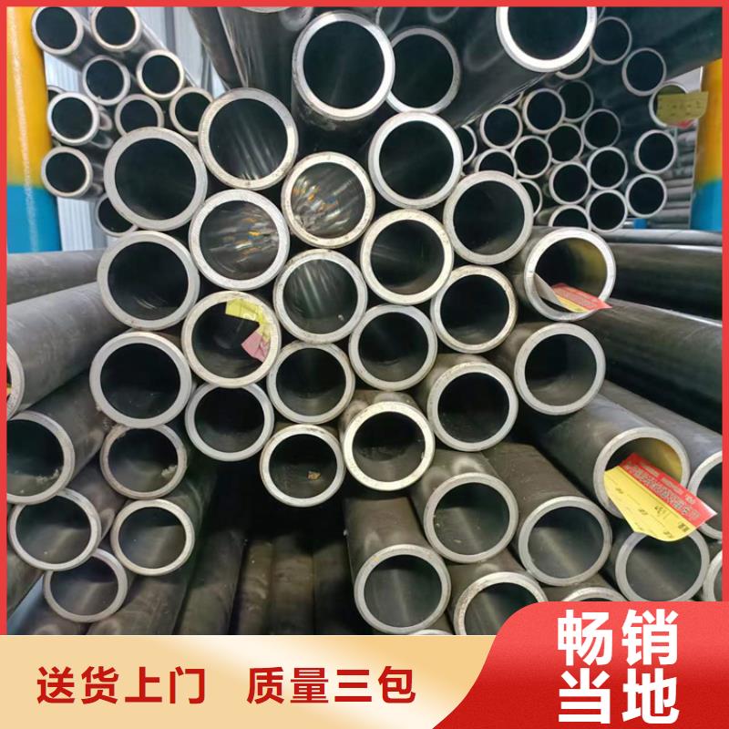 缸筒加工厂-视频-缸筒加工厂-青海省黄南市(本土)经销商-海南|海东|西宁|果洛