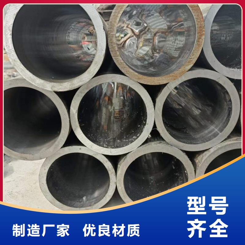 缸筒加工厂-视频-缸筒加工厂|广东省肇庆市|鼎湖|广宁|河源|阳江|韶关|珠海