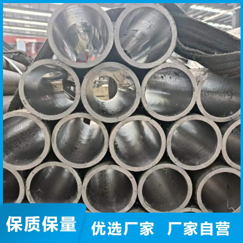 缸筒加工厂-视频-缸筒加工厂|广安市|华蓥|武胜|成都|雅安|泸州|宜宾|资阳