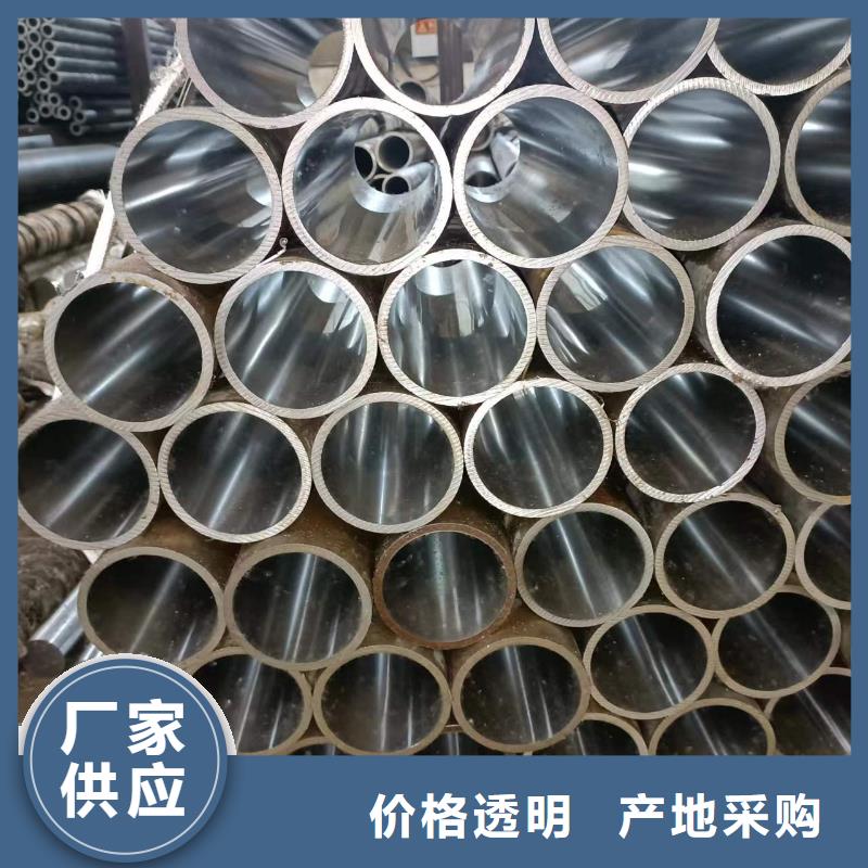 研磨管厚壁绗磨管分类和特点