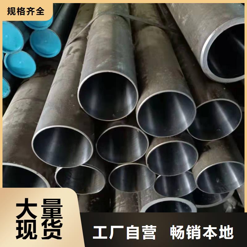 关于珩磨管的小知识