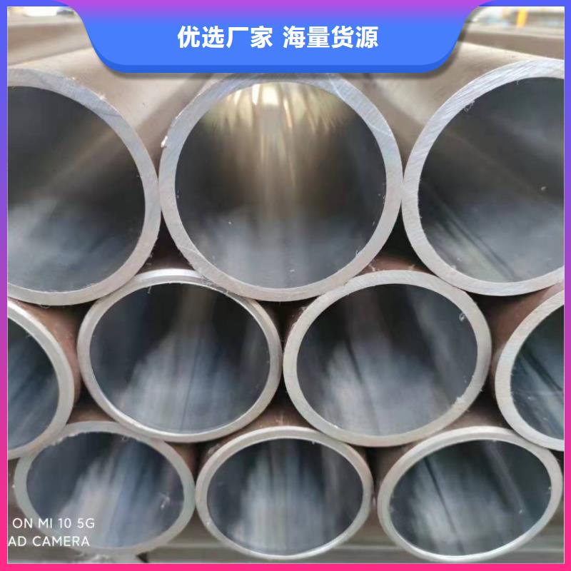 缸筒加工厂-视频-缸筒加工厂|酒泉市|瓜州|敦煌|金昌|临夏|陇南|嘉峪关|庆阳|平凉|张掖