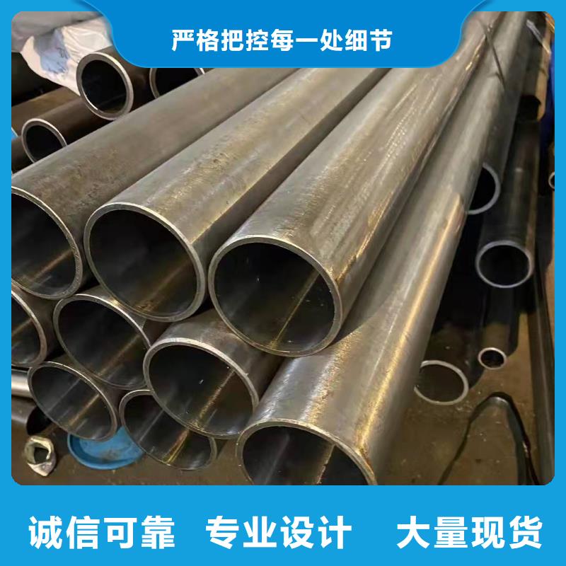 研磨管高精度空心杆用心做产品