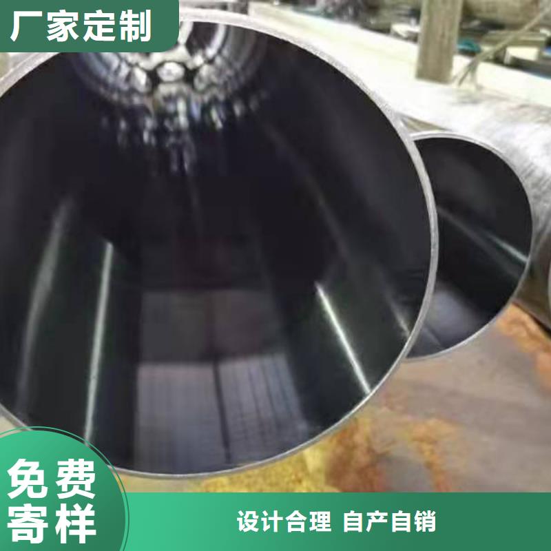 缸筒加工厂-视频-缸筒加工厂-液压机械(宁波市分公司)服务区域镇海|奉化|嘉兴|衢州|台州|绍兴|舟山|丽水|金华