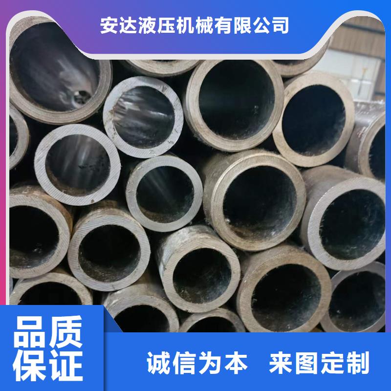 研磨管绗磨管生产厂家实力才是硬道理
