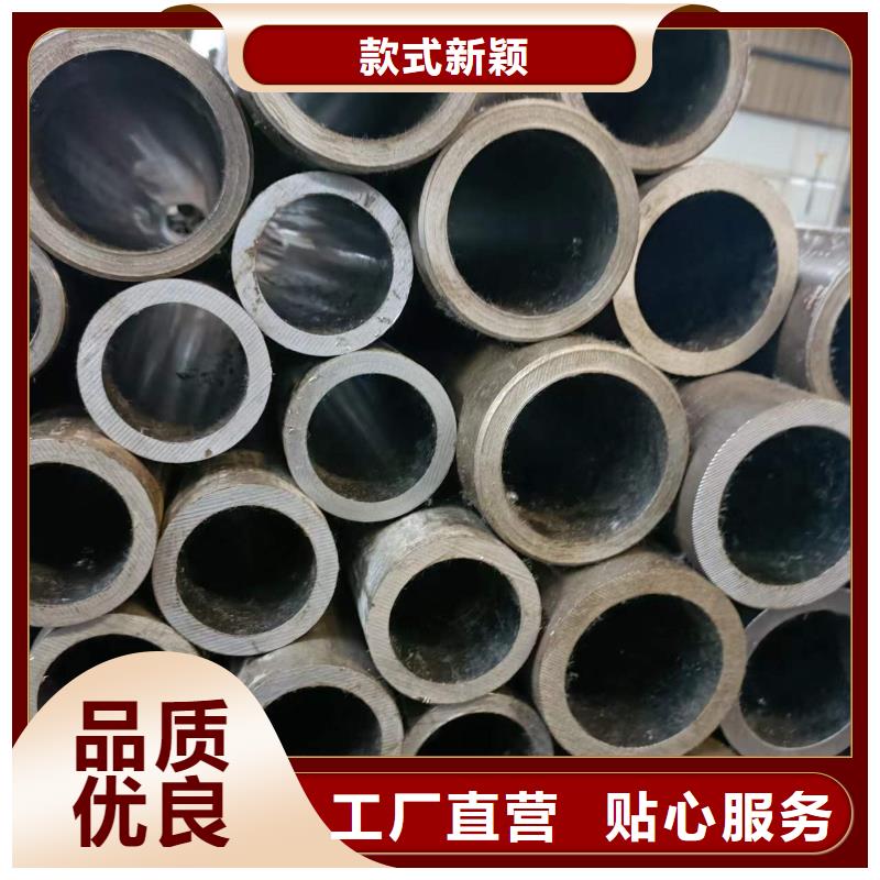 缸筒加工厂-视频-包头|呼和浩特|乌海|通辽缸筒加工厂一站式采购商-液压机械(锡林郭勒市分公司)