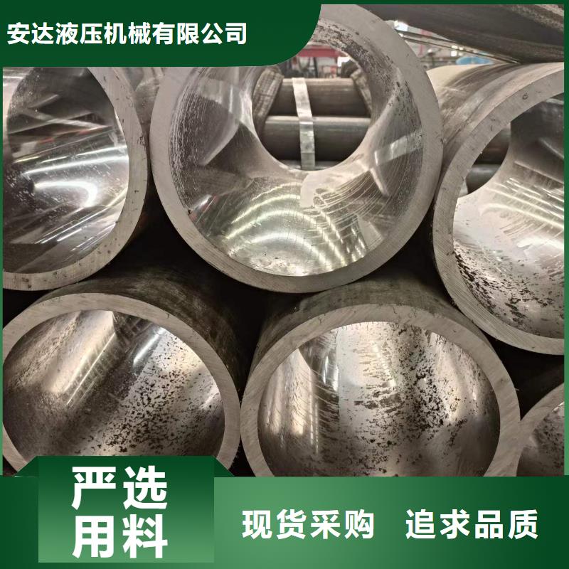 缸筒加工厂-视频-缸筒加工厂-液压机械(淮南市分公司)服务区域大通|凤台|合肥|铜陵|池州|安庆|六安|阜阳