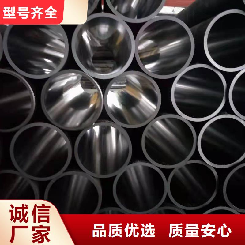 缸筒加工厂-视频-缸筒加工厂|广安市|华蓥|武胜|成都|雅安|泸州|宜宾|资阳