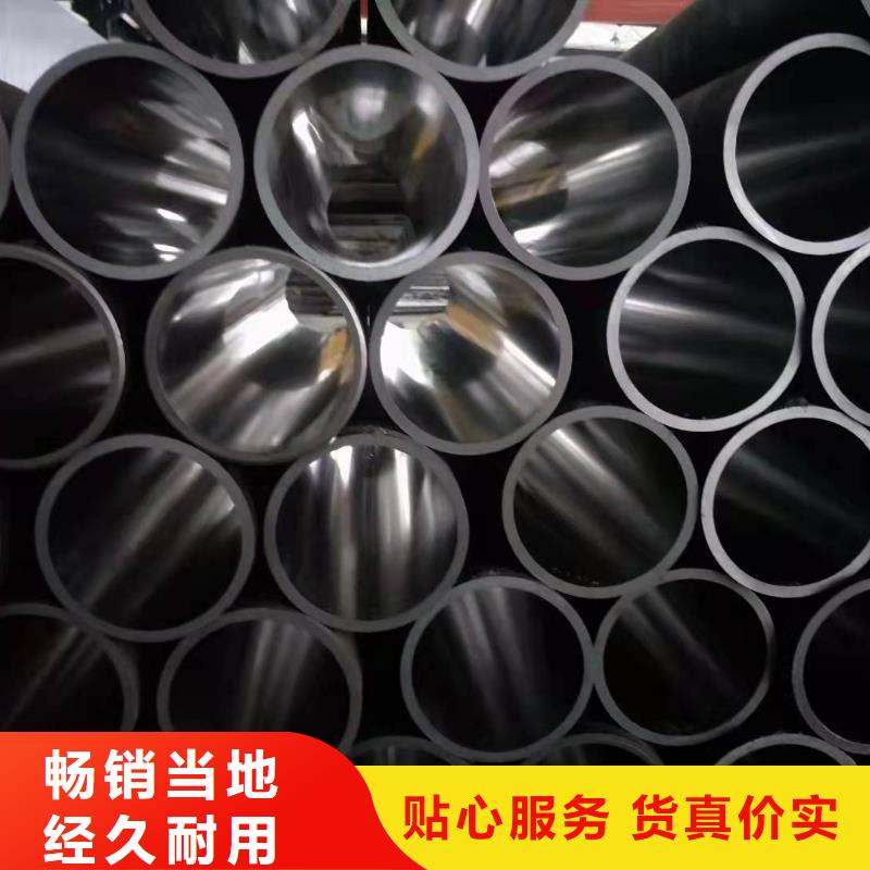 缸筒加工厂-视频-缸筒加工厂_湖南省怀化市市场覆盖中方|洪江|张家界|株洲|长沙|娄底|湘潭等