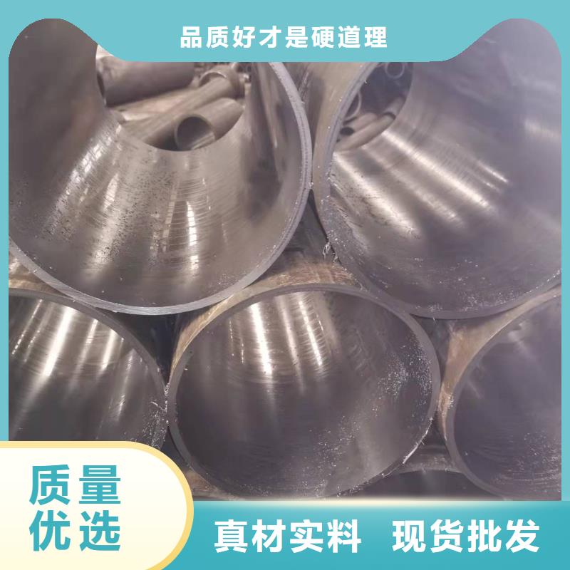 研磨管127×18液压缸筒钢管厂家定制