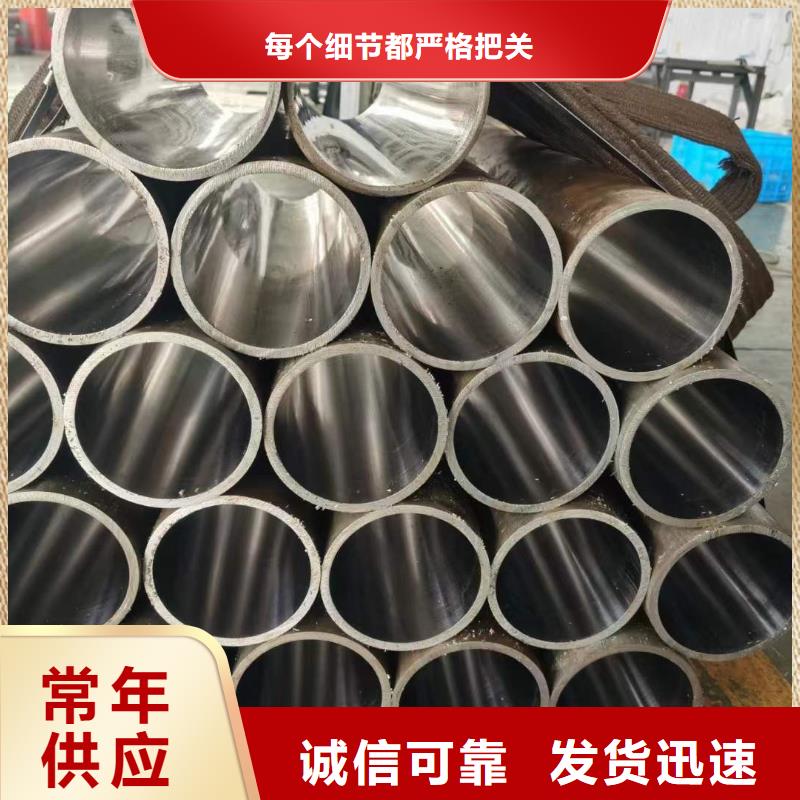 缸筒加工厂-视频-缸筒加工厂-液压机械(淮南市分公司)服务区域大通|凤台|合肥|铜陵|池州|安庆|六安|阜阳