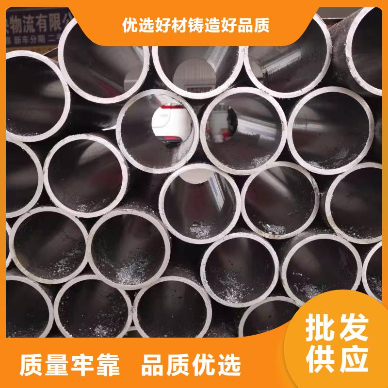 研磨管不锈钢缸筒产地直销
