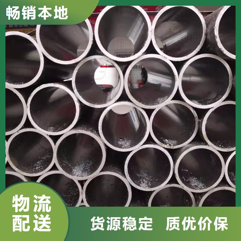 缸筒加工厂-视频-甘肃省天水市|清水|麦积|平凉|庆阳|临夏|白银缸筒加工厂-安达