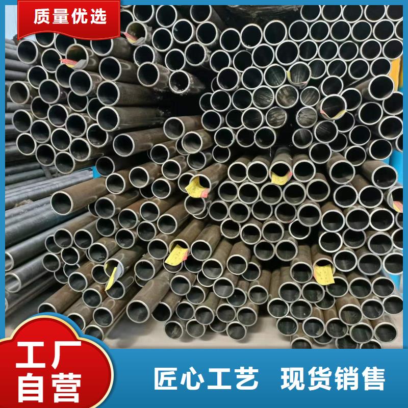 缸筒加工厂-视频-缸筒加工厂|酒泉市|瓜州|敦煌|金昌|临夏|陇南|嘉峪关|庆阳|平凉|张掖