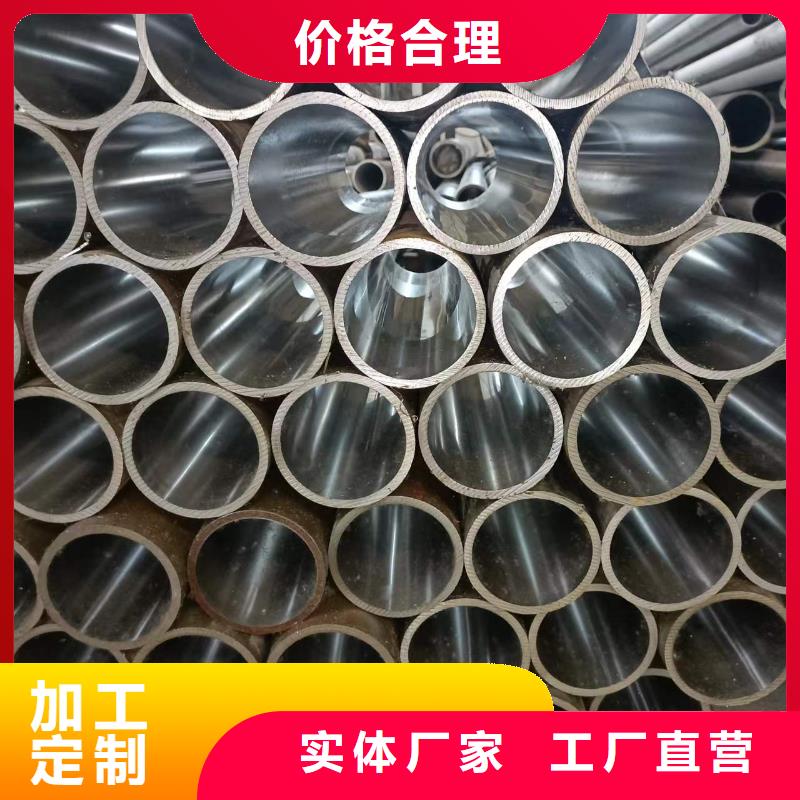 研磨管,高精度空心杆价格有优势