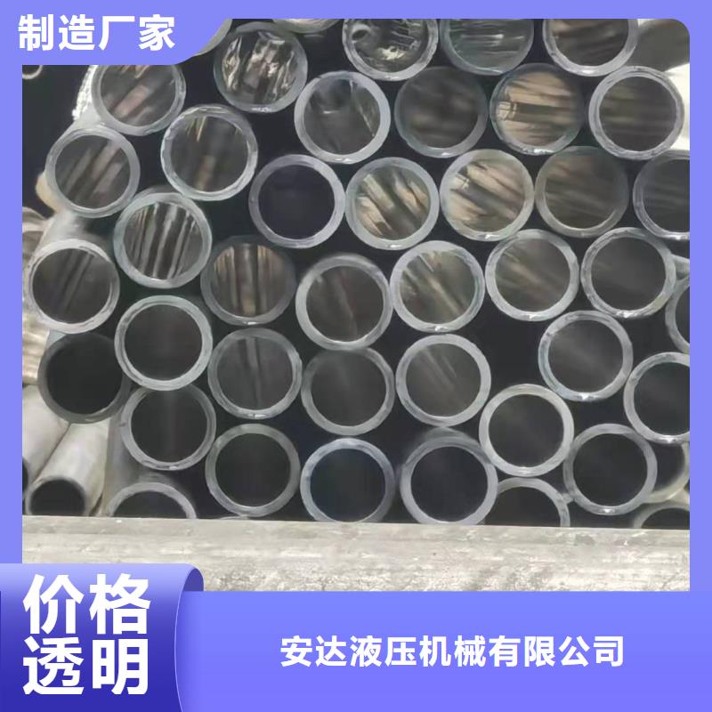 缸筒加工厂-视频-缸筒加工厂|酒泉市|瓜州|敦煌|金昌|临夏|陇南|嘉峪关|庆阳|平凉|张掖