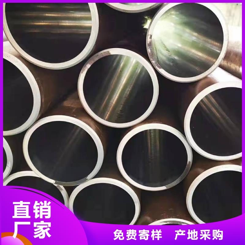 缸筒加工厂-视频-包头|呼和浩特|乌海|通辽缸筒加工厂一站式采购商-液压机械(锡林郭勒市分公司)
